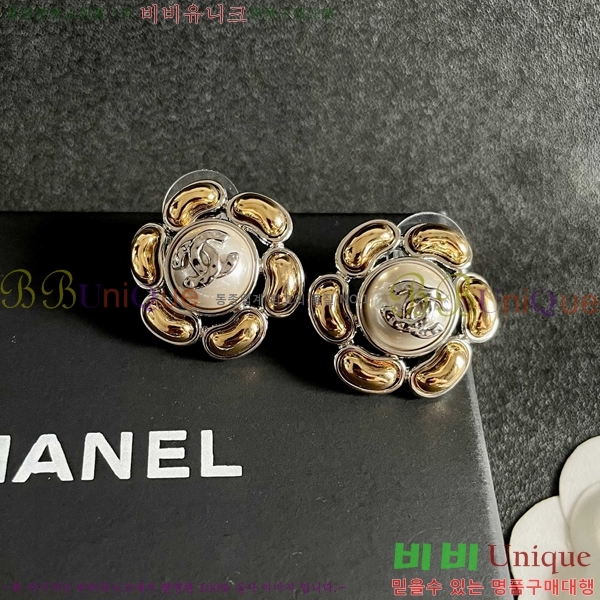 ��* �Ͱ��� CHA454532-4