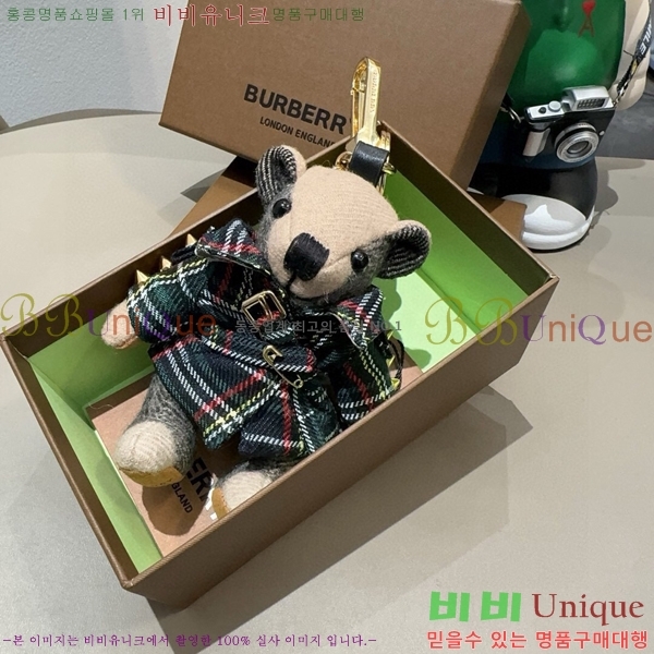 ������ ŰȦ�� BU3450235-1