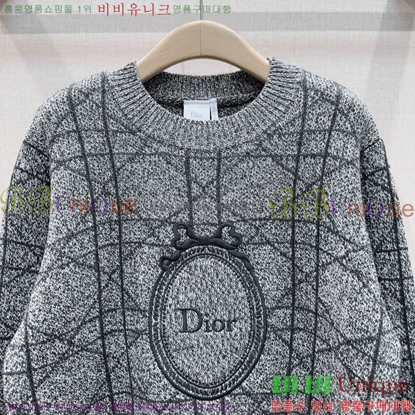 ���� ��� ������ DO4570336-1