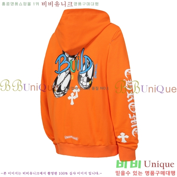 ���� ũ������ �ĵ�Ƽ CH827940-2