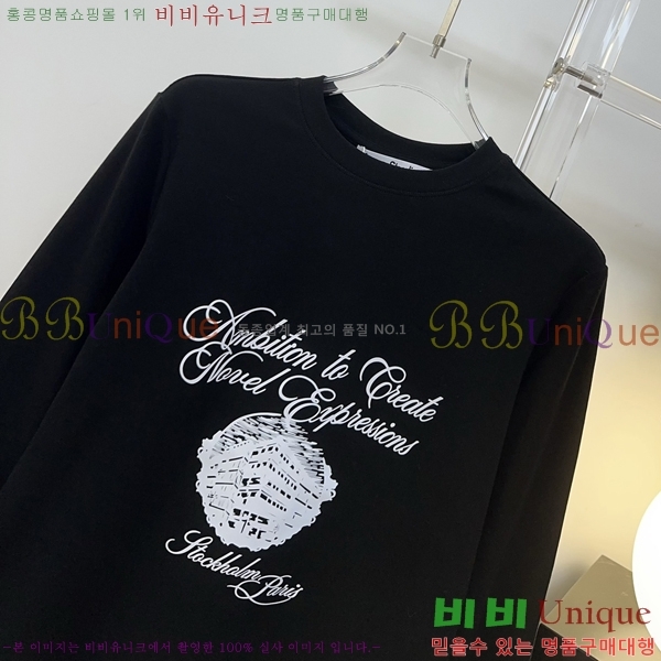 ���� ��ũ�� ��Ʃ��� ����Ƽ AC1345066-18