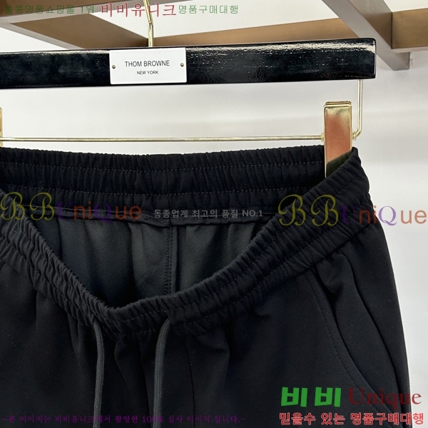 ���� �����޽� ��Ʈ HE354276-1