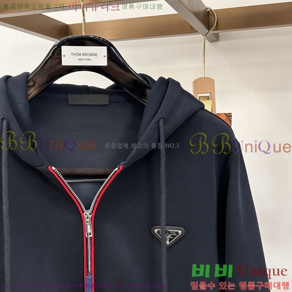 ���� ����� ��Ʈ PR638240-1