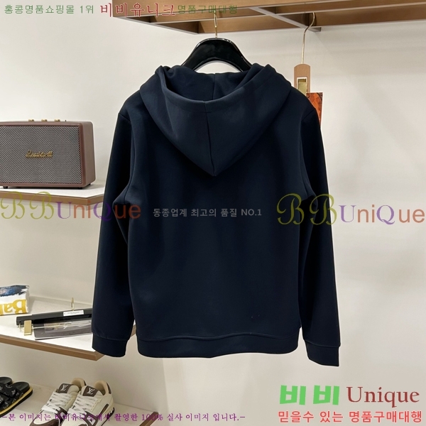 ���� ����� ��Ʈ PR638240-1