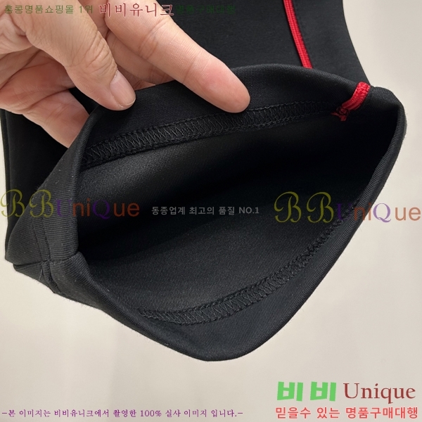 ���� ����� ��Ʈ PR638240-2