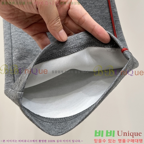 ���� ����� ��Ʈ PR638240-3