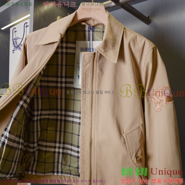 ���� ������ ���� BU4560853-4