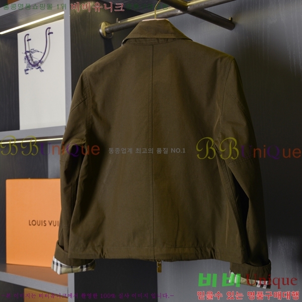 ���� ������ ���� BU4560853-5