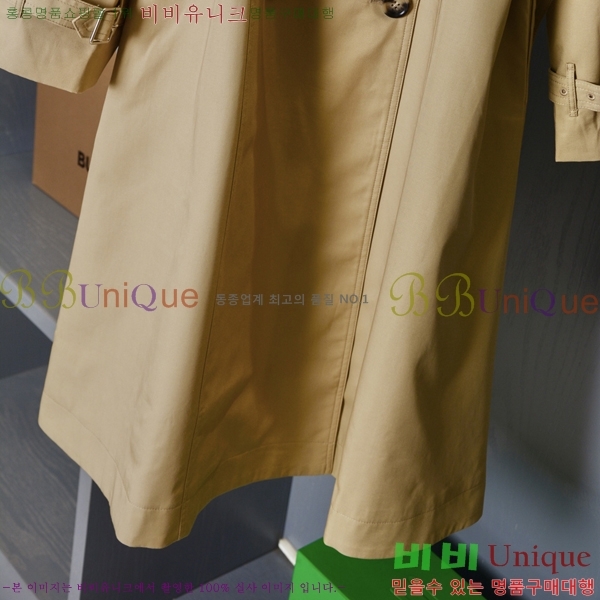 ���� ������ ��Ʈ BU560253-14