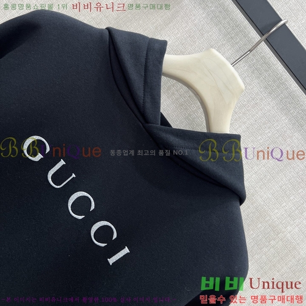 ���� ���� �ĵ�Ƽ GU268185-1