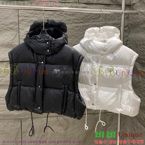 ���� ����� Ż���� ���� �ٿ� �е� PRA0567088-1 (ī����)