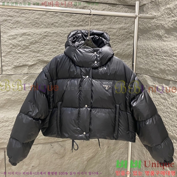 ���� ����� Ż���� ���� �ٿ� �е� PRA0567088-1 (ī����)