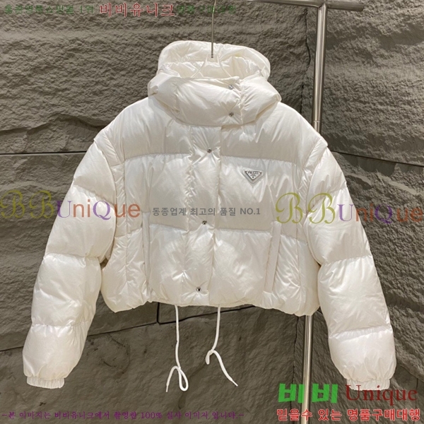 ���� ����� Ż���� ���� �ٿ� �е� PRA0567088-1 (ī����)