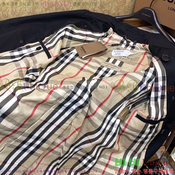 ���� ������ ��Ʈ BU34456066-2