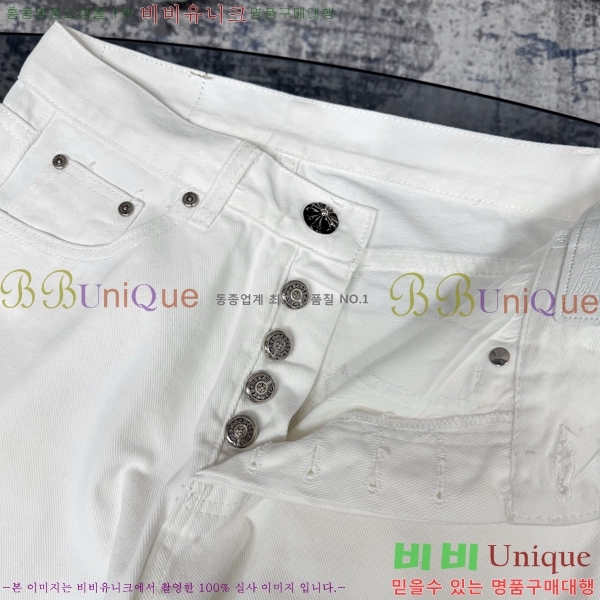 ���� ũ������ û���� CH526893
