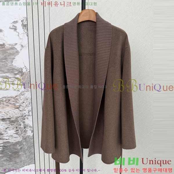 ���� �η�**�� ������ ��Ʈ LP4956303-1