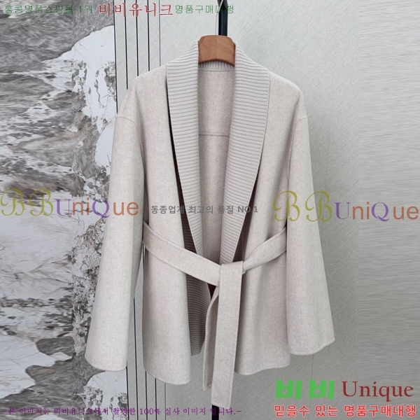 ���� �η�**�� ������ ��Ʈ LP4956303-1