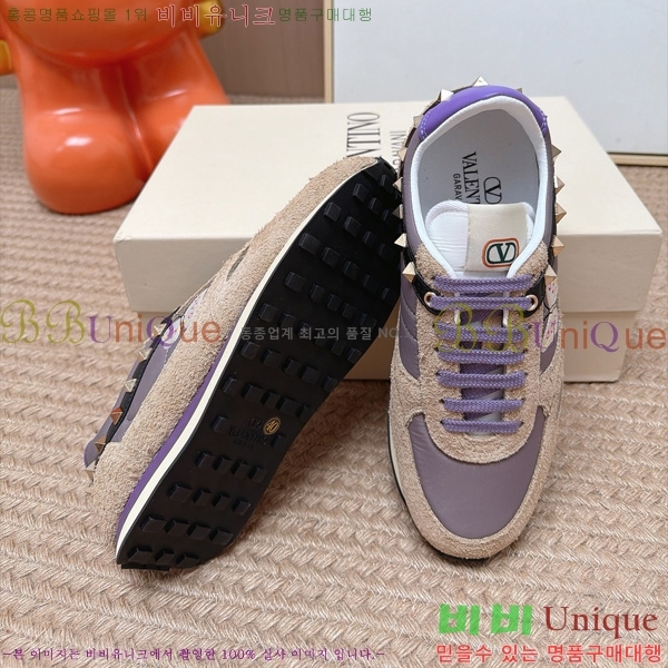  �������� �߷�Ƽ�� ����Ŀ�� VA622204-5