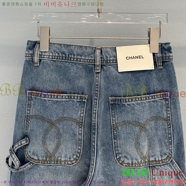 ���� ��* ���� ���� CHA54456855-2
