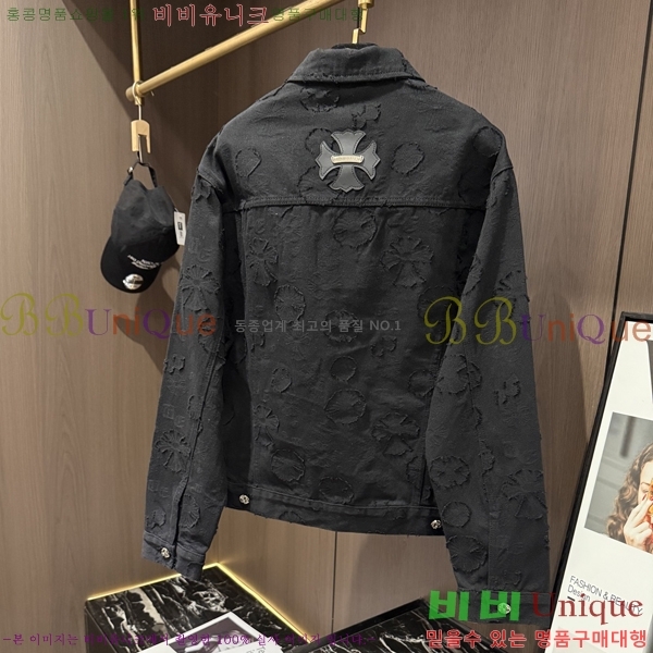 ���� ũ������ ���� ��Ŷ CH481870-1