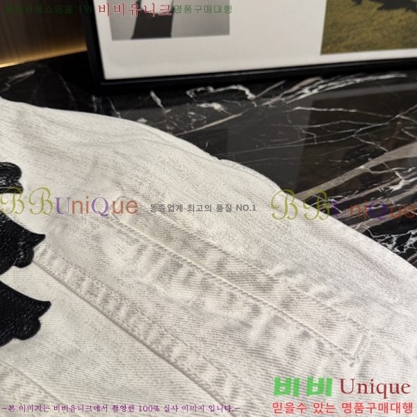 ���� ũ������ ���� ��Ŷ CH481870-2