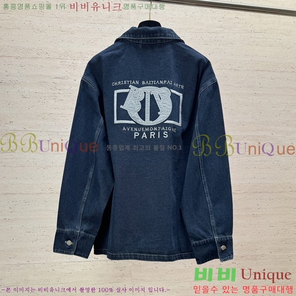 ���� ��� ���� ��Ŷ DO763842