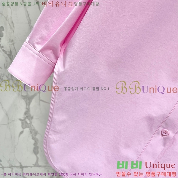 ���� �ο��� ���� LOE244572-1