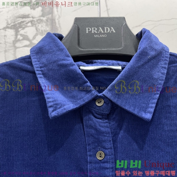 ���� ����� ���� PRA657807-4