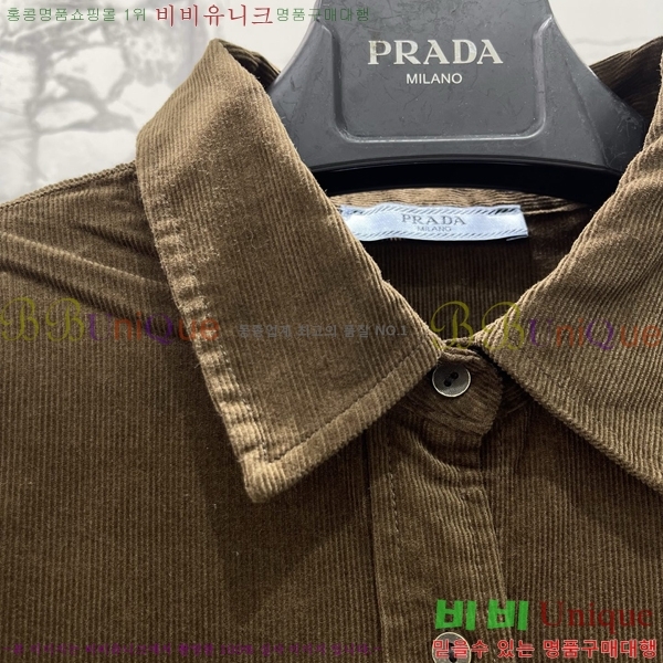 ���� ����� ���� PRA657807-5