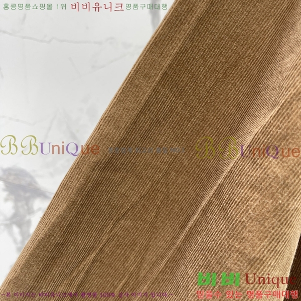 ���� ����� ���� PRA657807-7