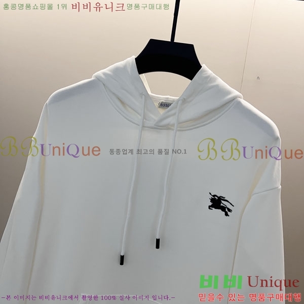 ���� ������ �ĵ�Ƽ BU385172-1