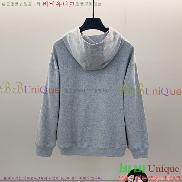 ���� ���� �ĵ�Ƽ GU873463-3