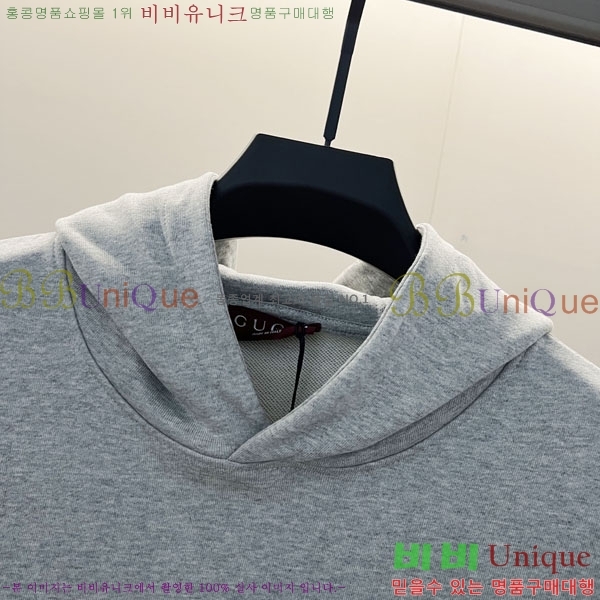 ���� ���� �ĵ�Ƽ GU873464-3