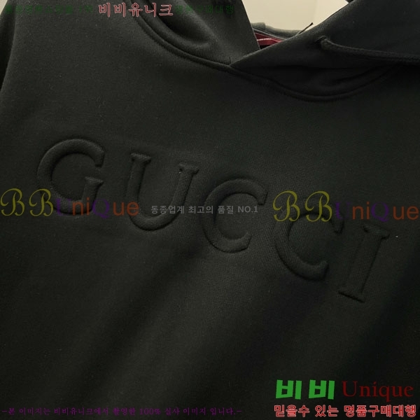 ���� ���� �ĵ�Ƽ GU873465-2