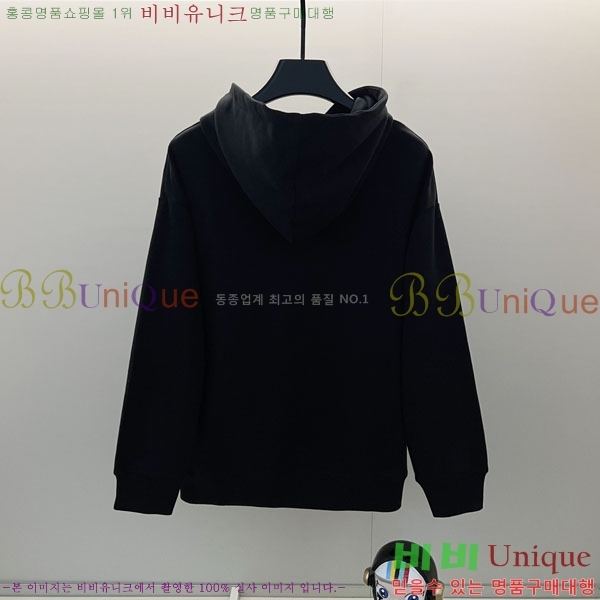 ���� ���� �ĵ�Ƽ GU873465-2