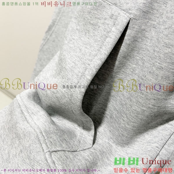 ���� ���� �ĵ�Ƽ GU873466-3