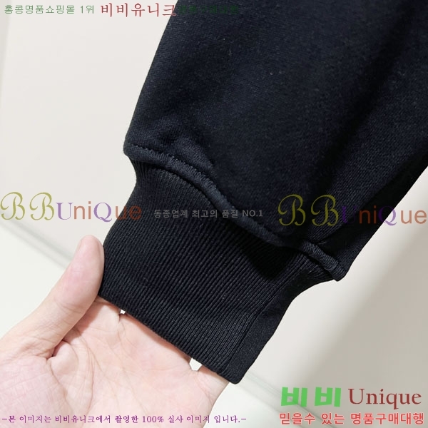 ���� ��� �ĵ�Ƽ DO971565-4