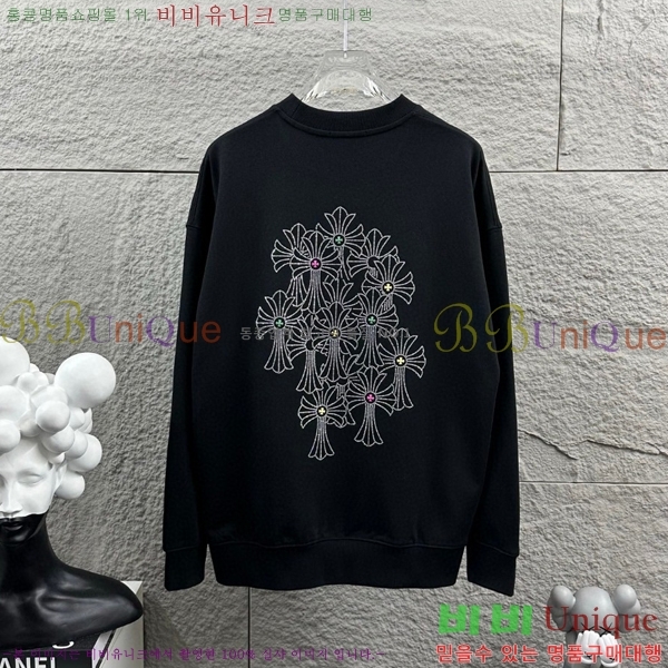 ���� ũ������ ������ CH379125-6