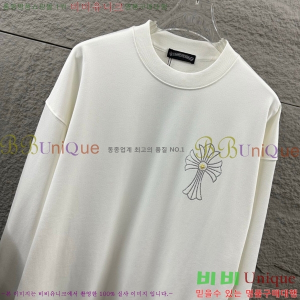 ���� ũ������ ������ CH379125-7