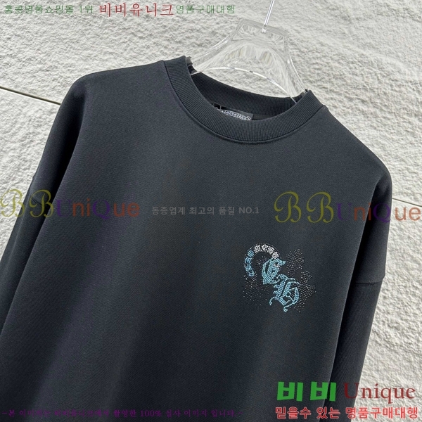 ���� ũ������ ������ CH379125-5