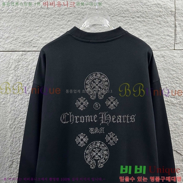 ���� ũ������ ������ CH379125-4