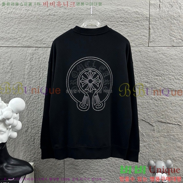 ���� ũ������ ������ CH379125-2