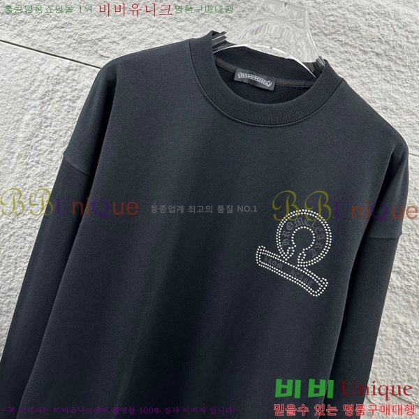 ���� ũ������ ������ CH379125-2