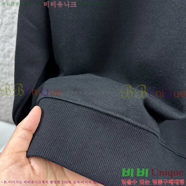 ���� ũ������ ������ CH382654-2