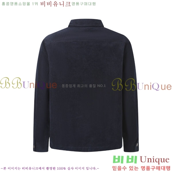 ���� ������ �淮 �е� BU46315