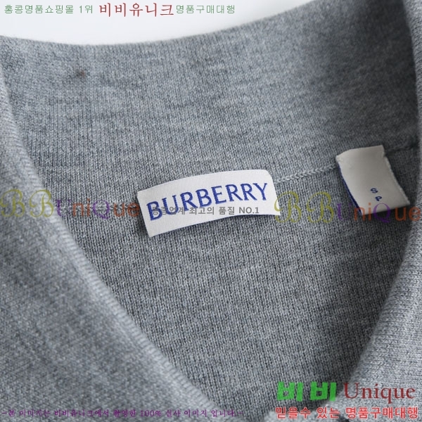 ���� ������ ��Ʈ ���μ��� BU123504-2