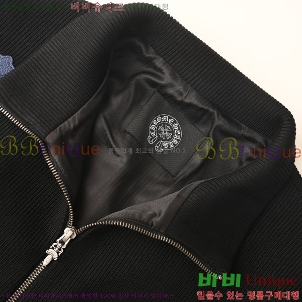 ���� ũ������ ��Ʈ ��Ŷ CH815500-2
