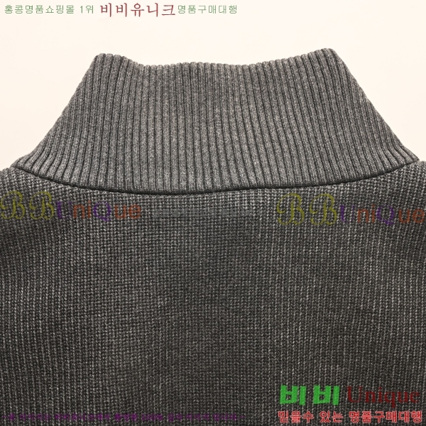 ���� ũ������ ��Ʈ ��Ŷ CH815500-1
