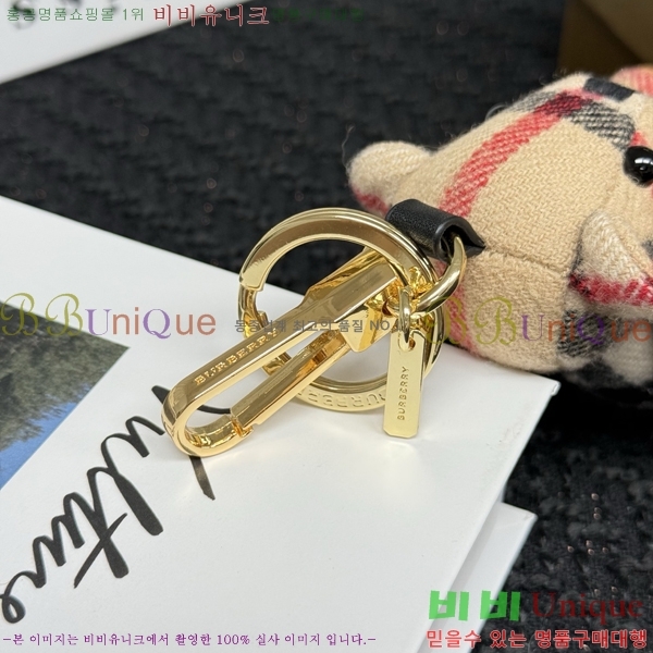 ������ ŰȦ�� BU3450235-2