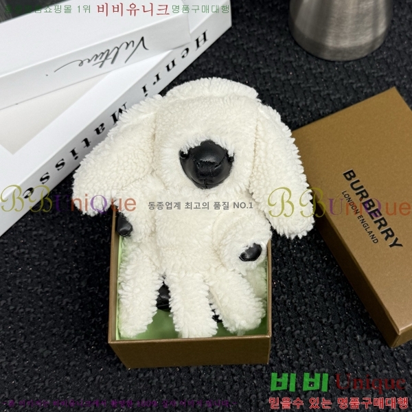 ������ ŰȦ�� BU3450235-7